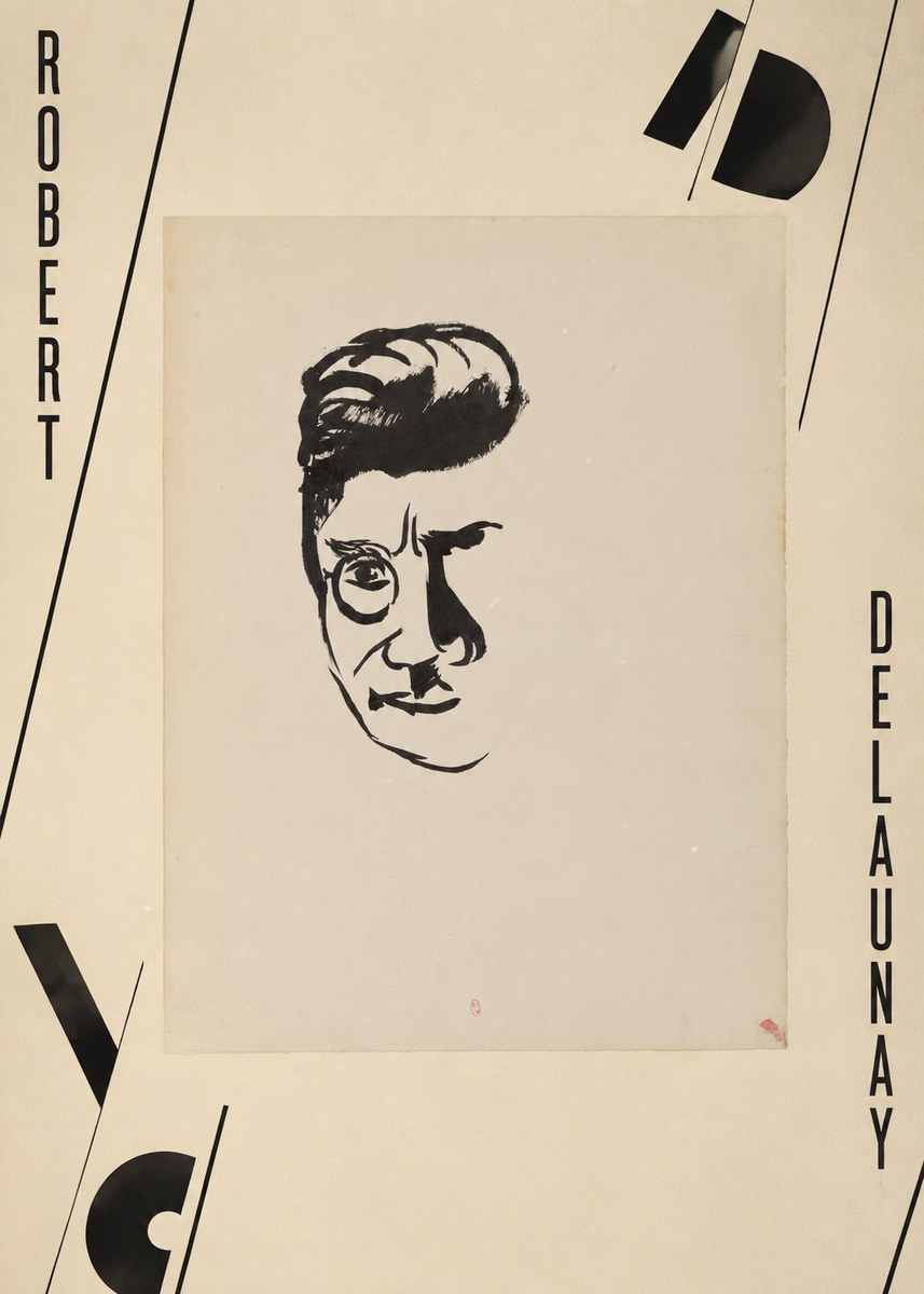 Robert Delaunay Robert Delaunay II No2 - Poszter