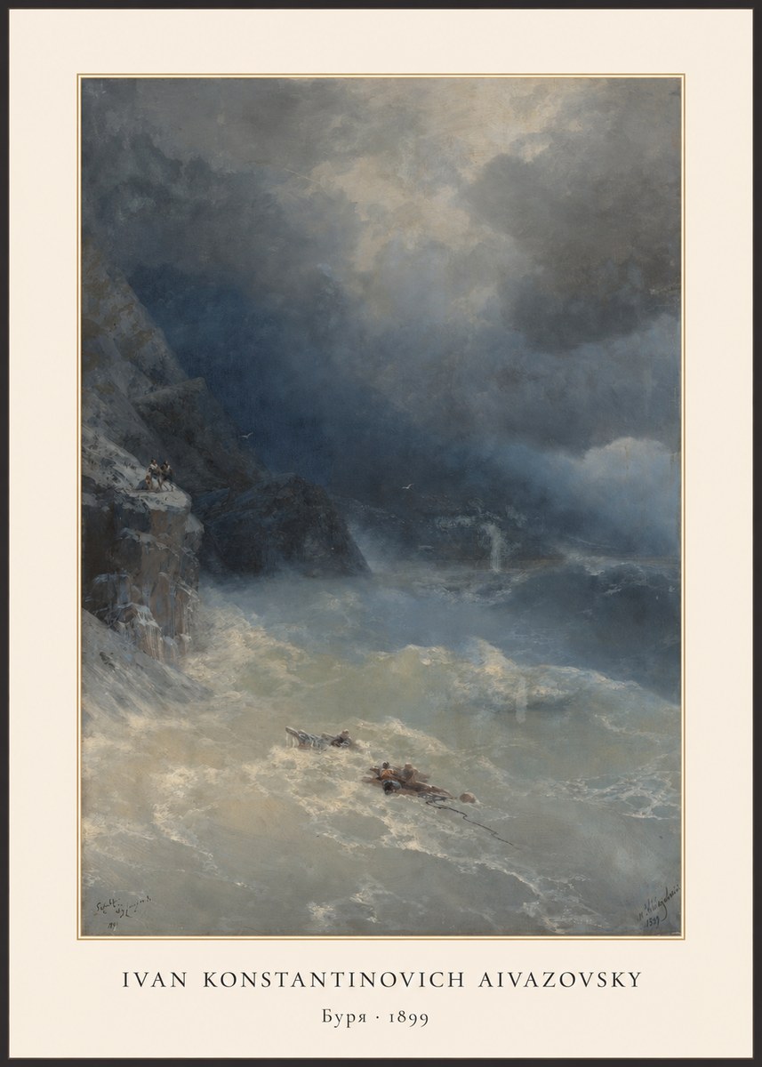 Ivan Konstantinovich Aivazovsky Буря No4 - Poszter