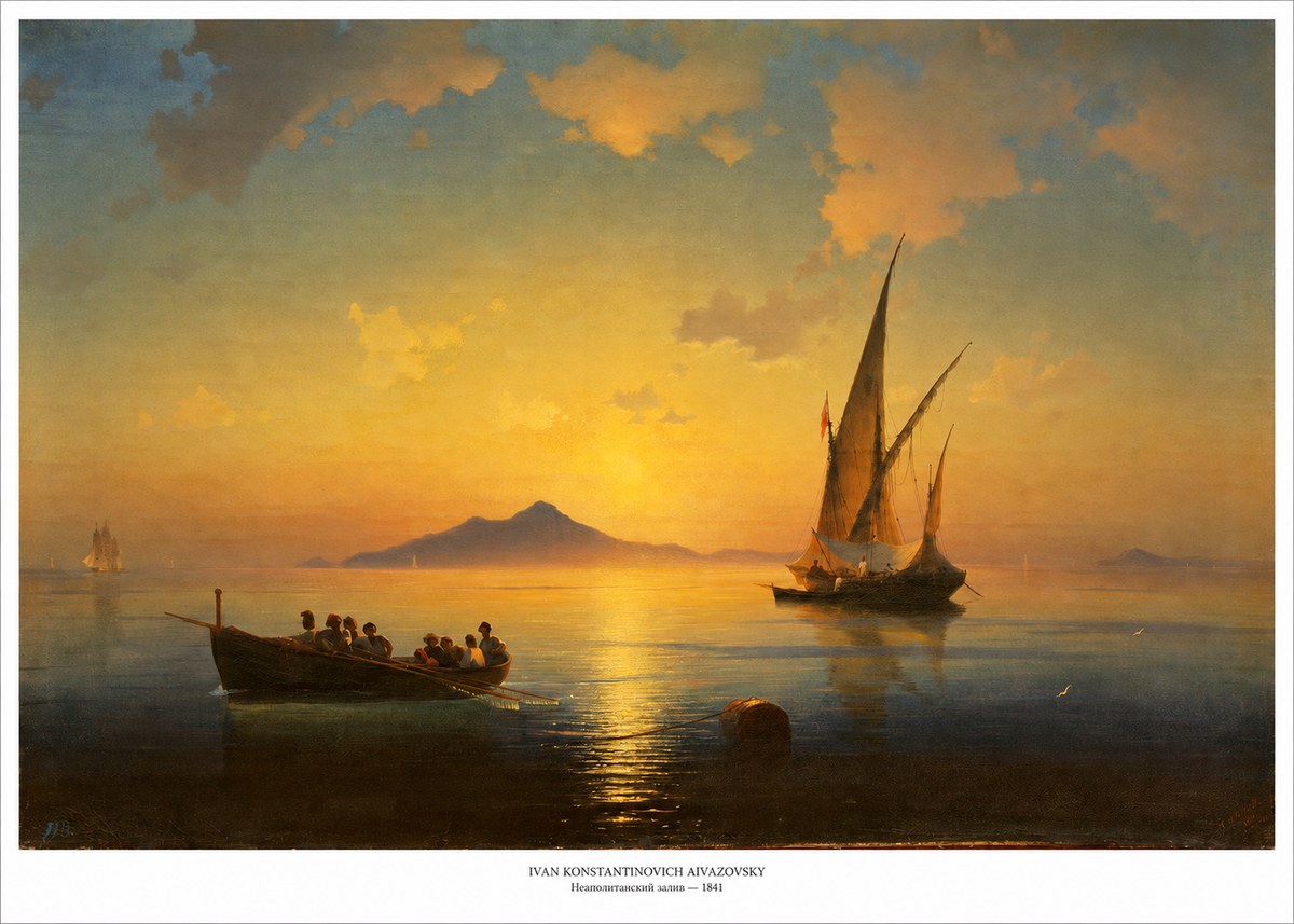 Ivan Konstantinovich Aivazovsky Неаполитанский Залив No6 - Poszter