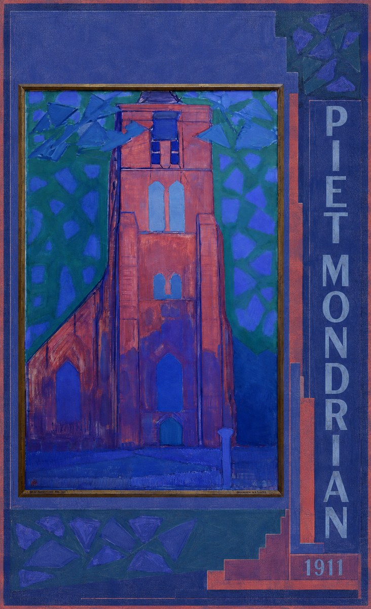 Piet Mondrian Brouwerij S.s. Schoen No3 - Poszter