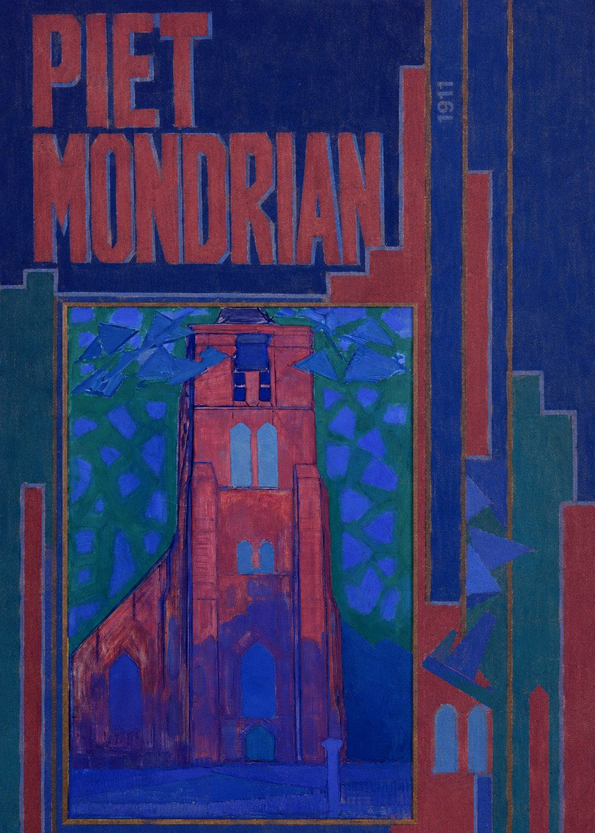 Piet Mondrian Brouwerij S.s. Schoen No6 - Poszter