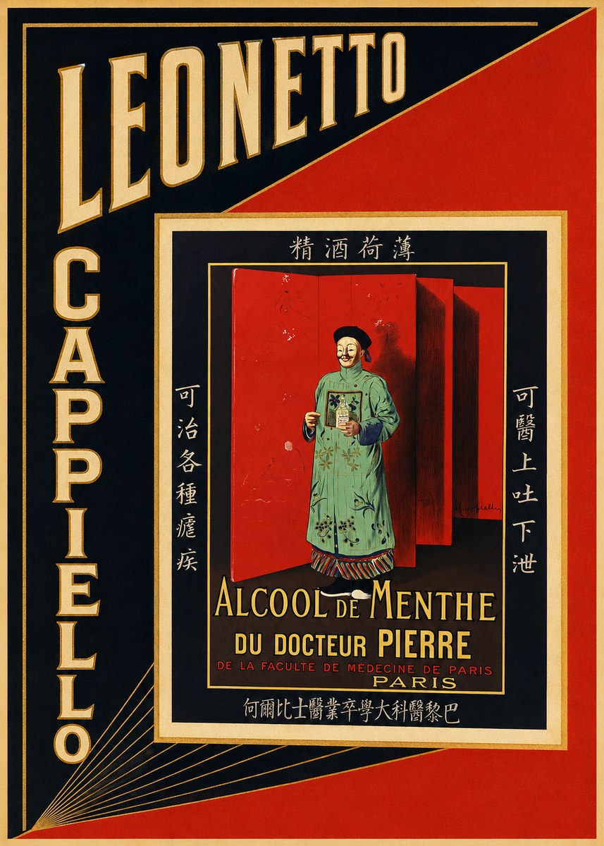 Leonetto Cappiello Alcool De Menthe Du Docteur Pierre No4 - Poszter